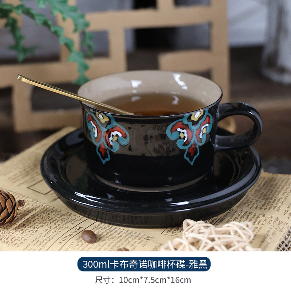 CUP&SAUCER