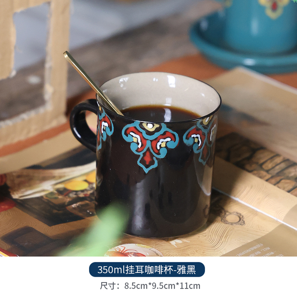 CUP&SAUCER