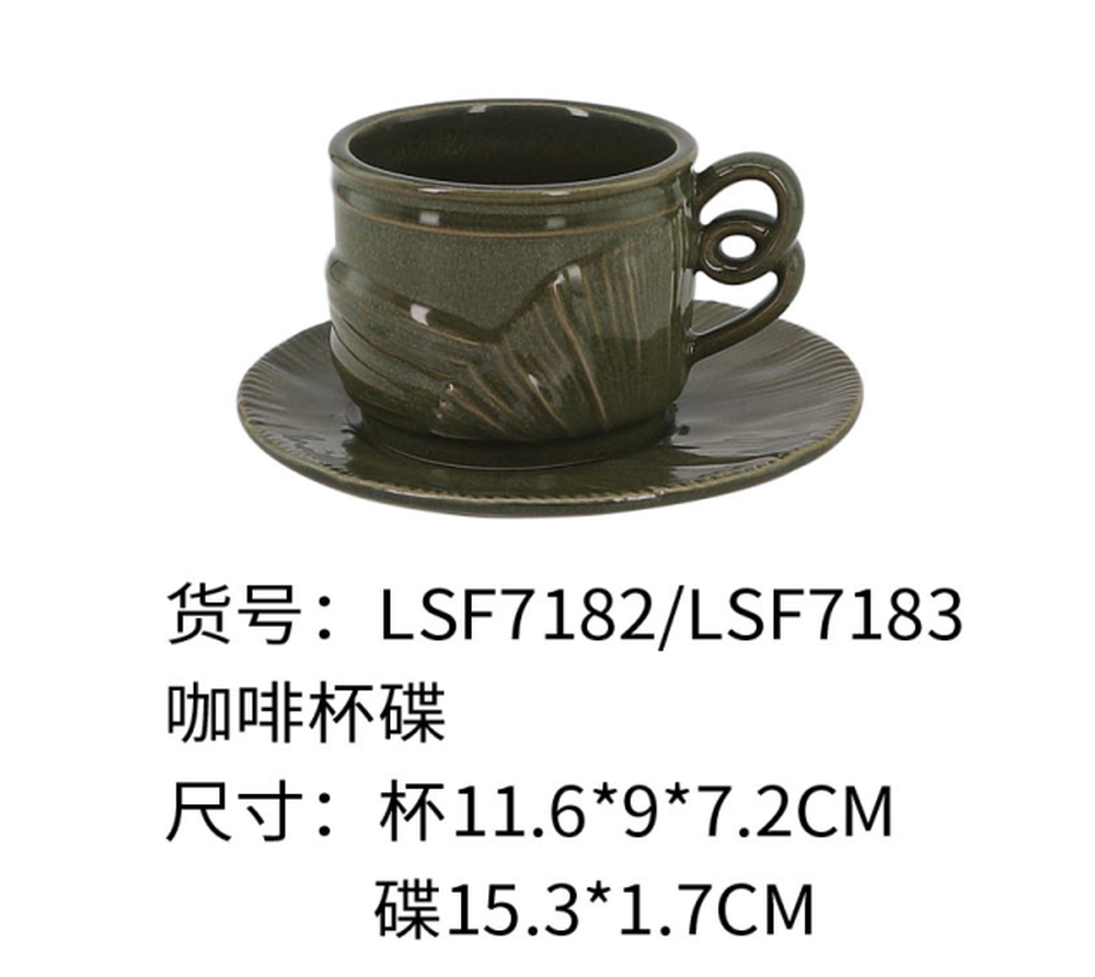 CUP&SAUCER