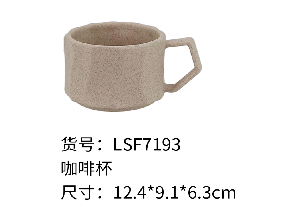 CUP&SAUCER