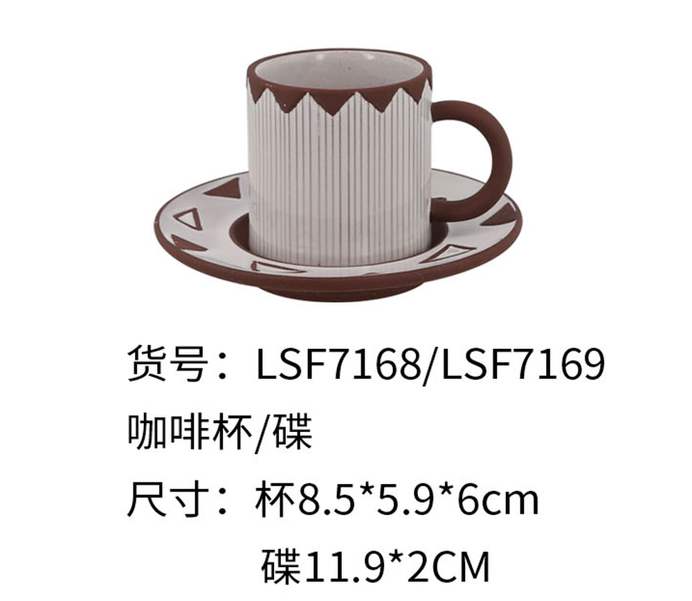 CUP&SAUCER