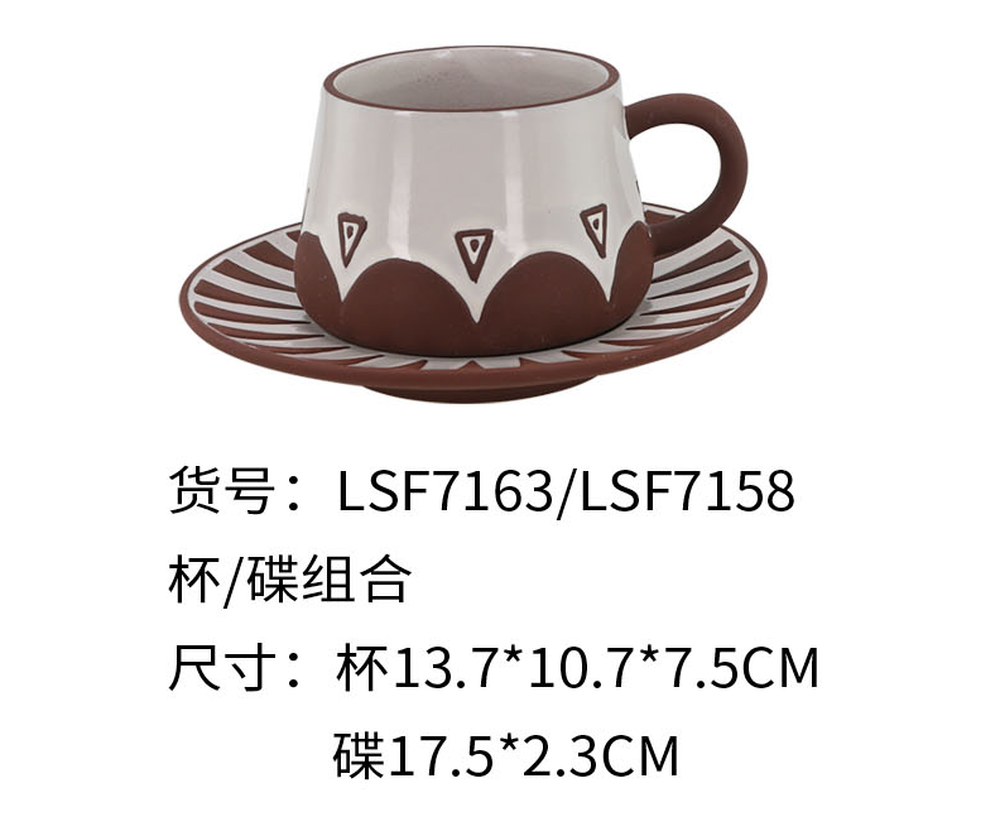 CUP&SAUCER