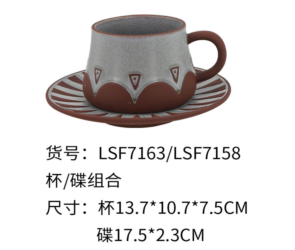CUP&SAUCER