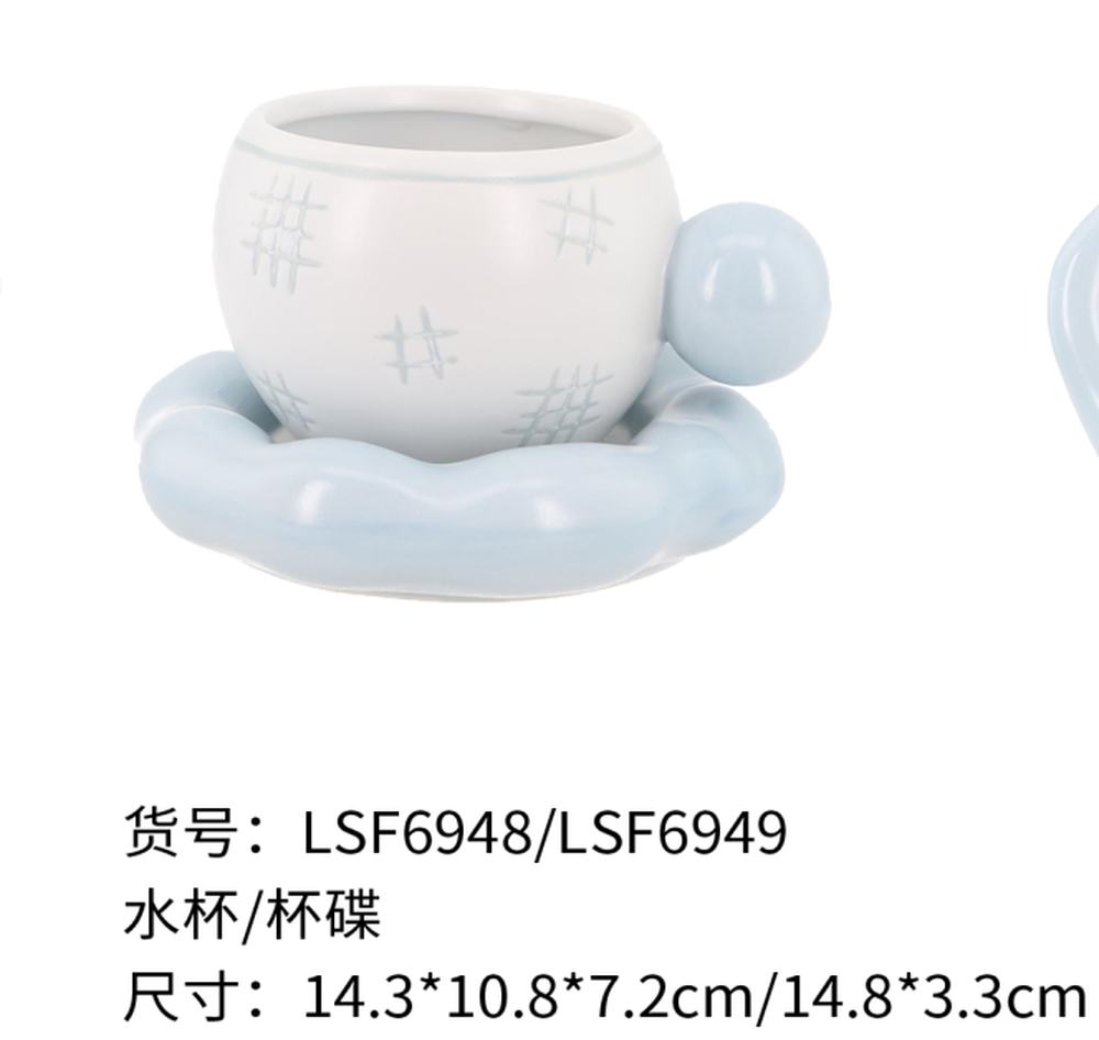 CUP&SAUCER