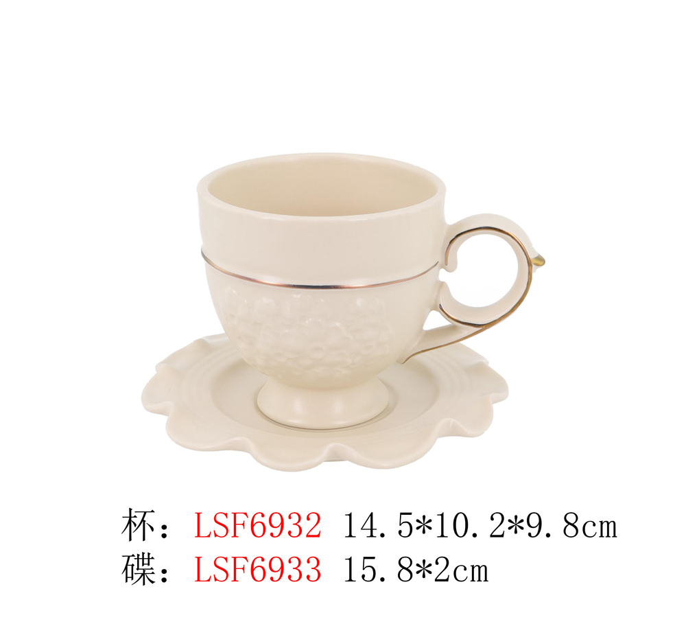CUP&SAUCER