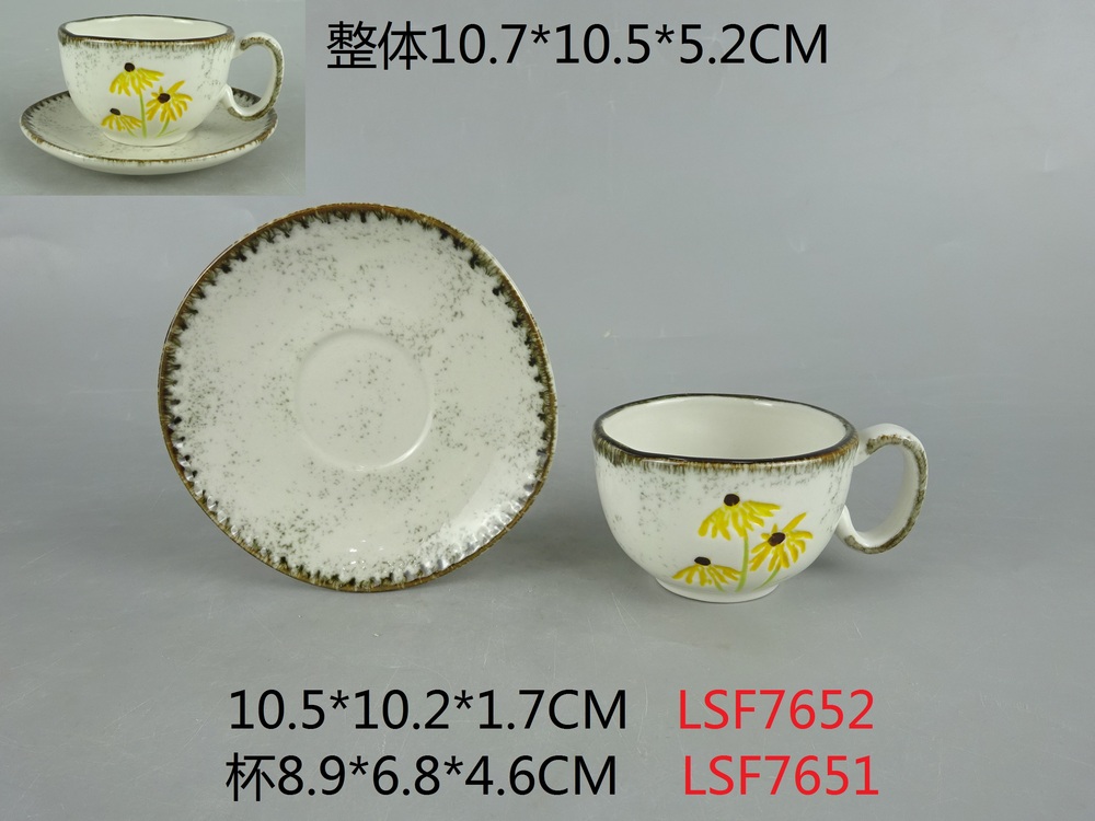 CUP&SAUCER