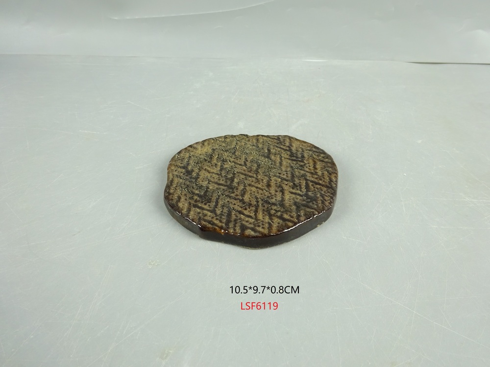 Coaster
