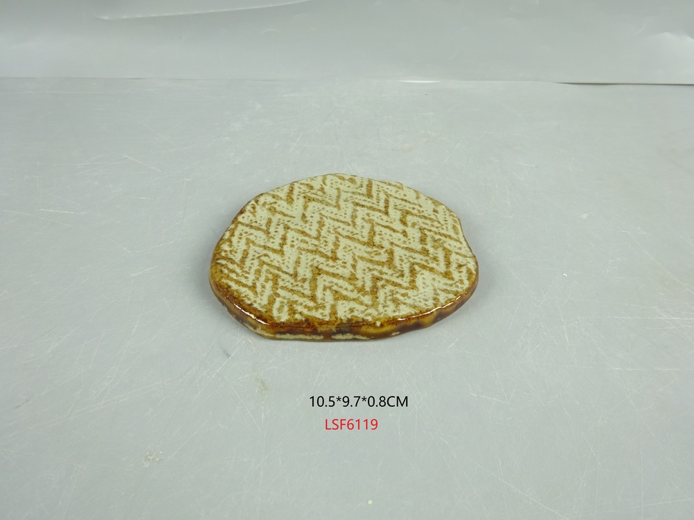 Coaster