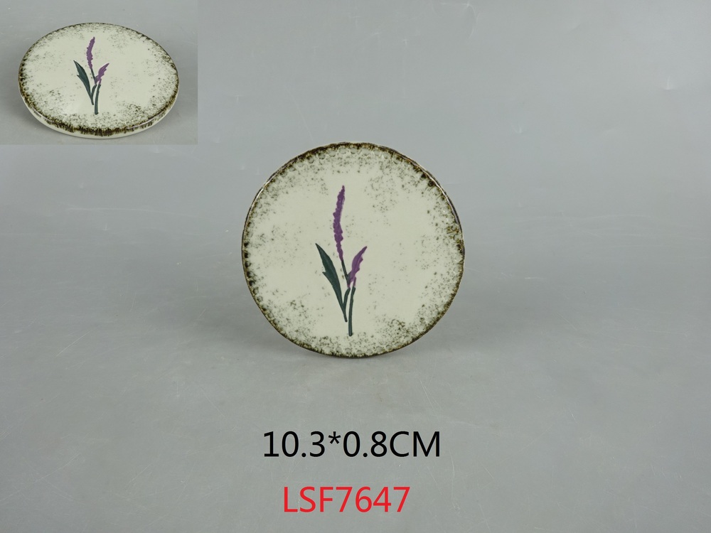 Coaster