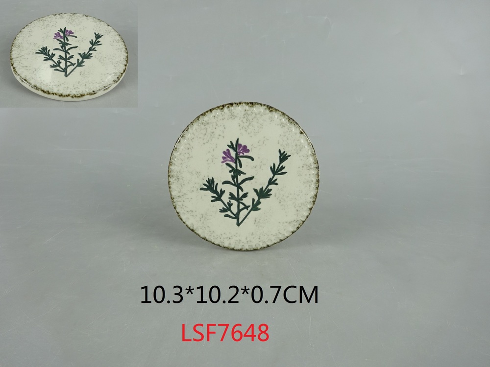 Coaster