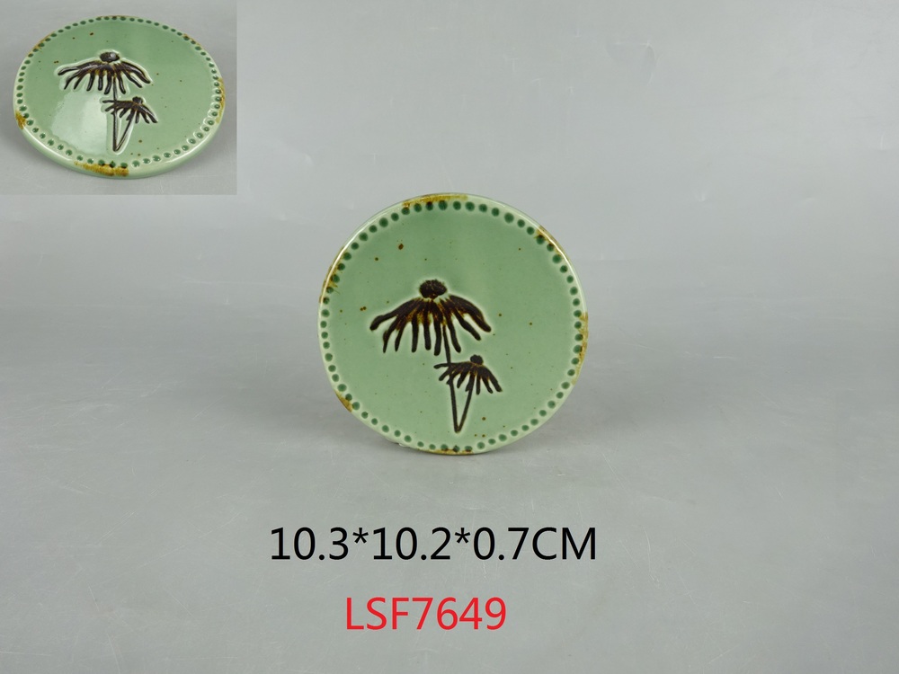 Coaster