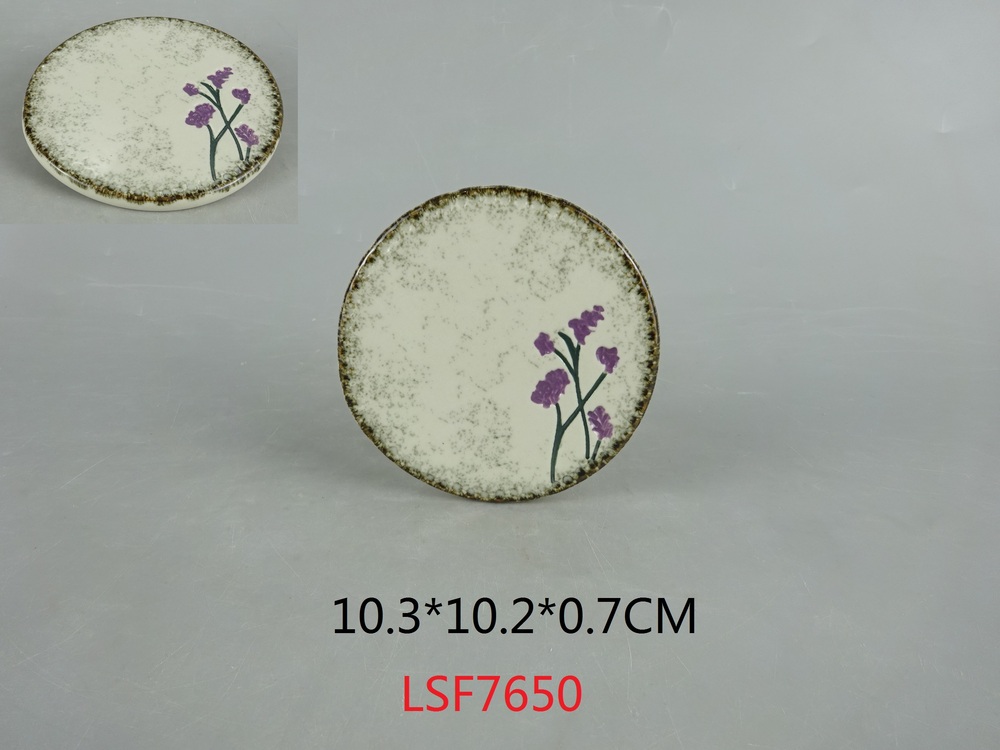 Coaster