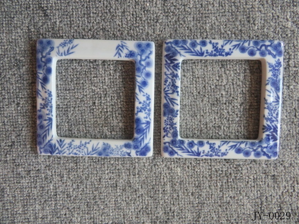 Frame