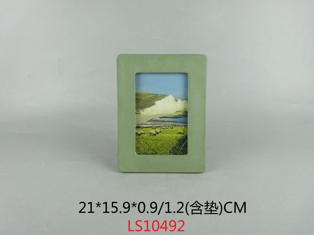 Frame