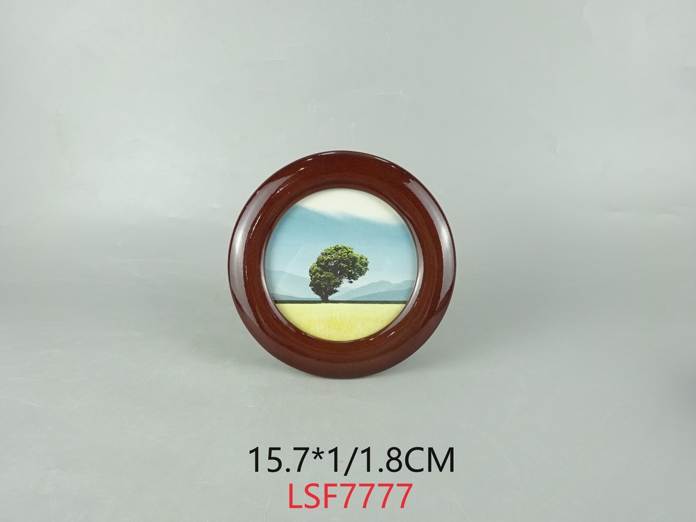 Frame