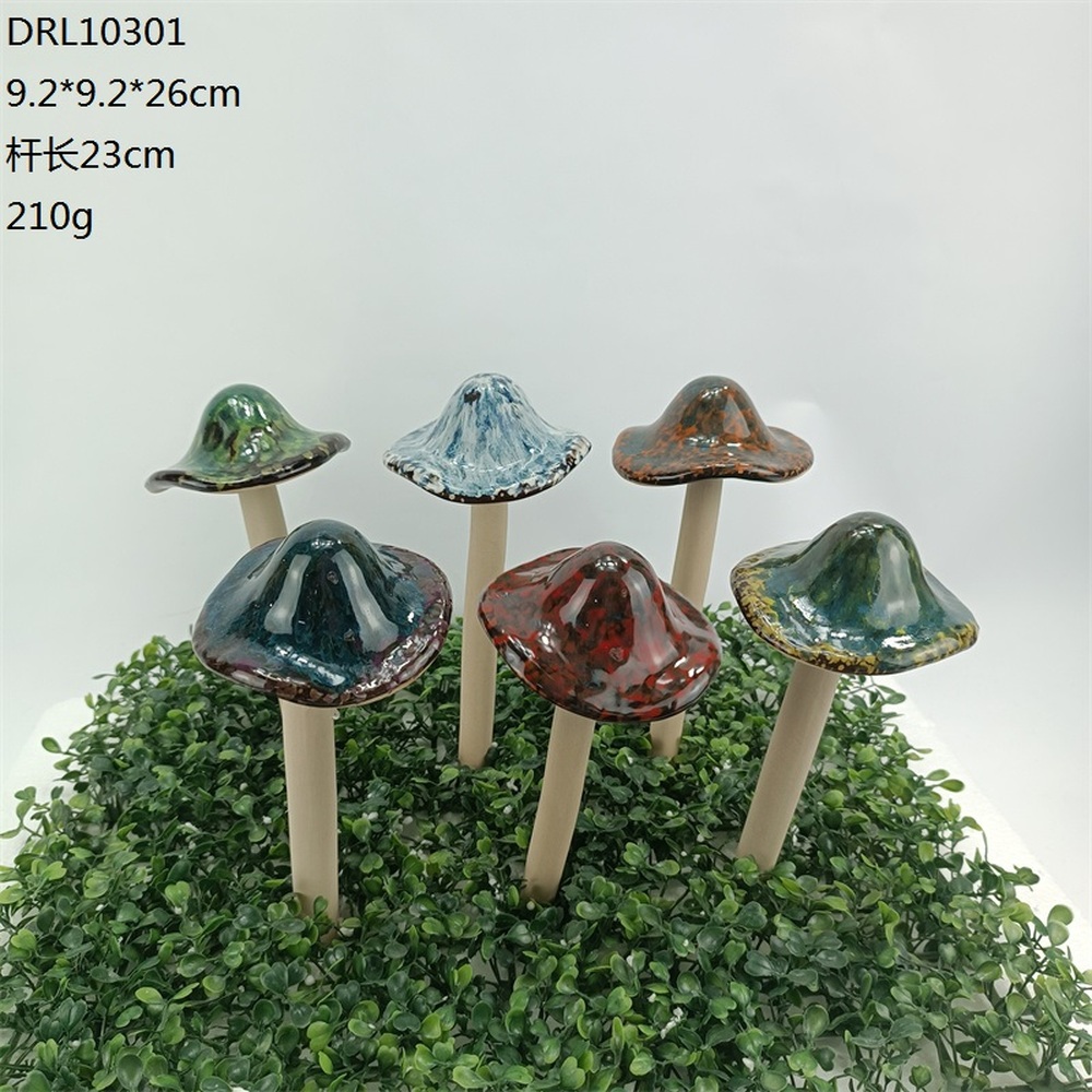 Garden stack