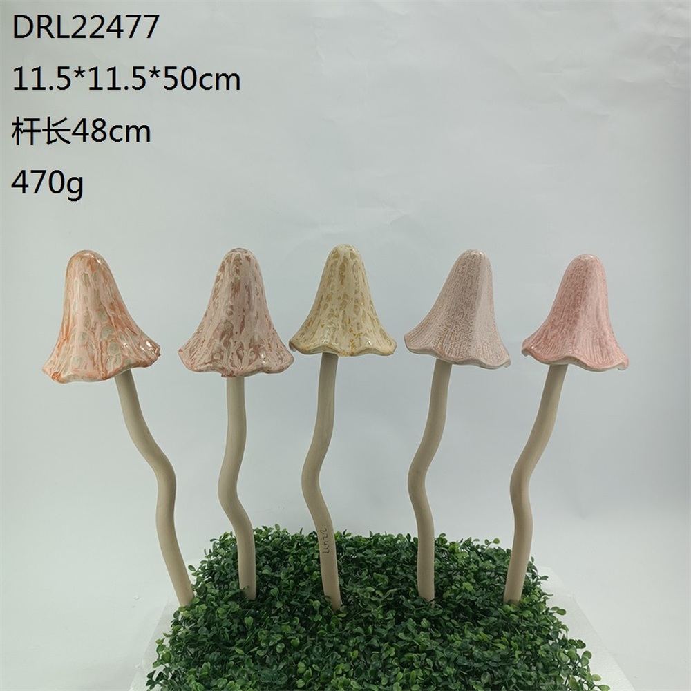 Garden stack