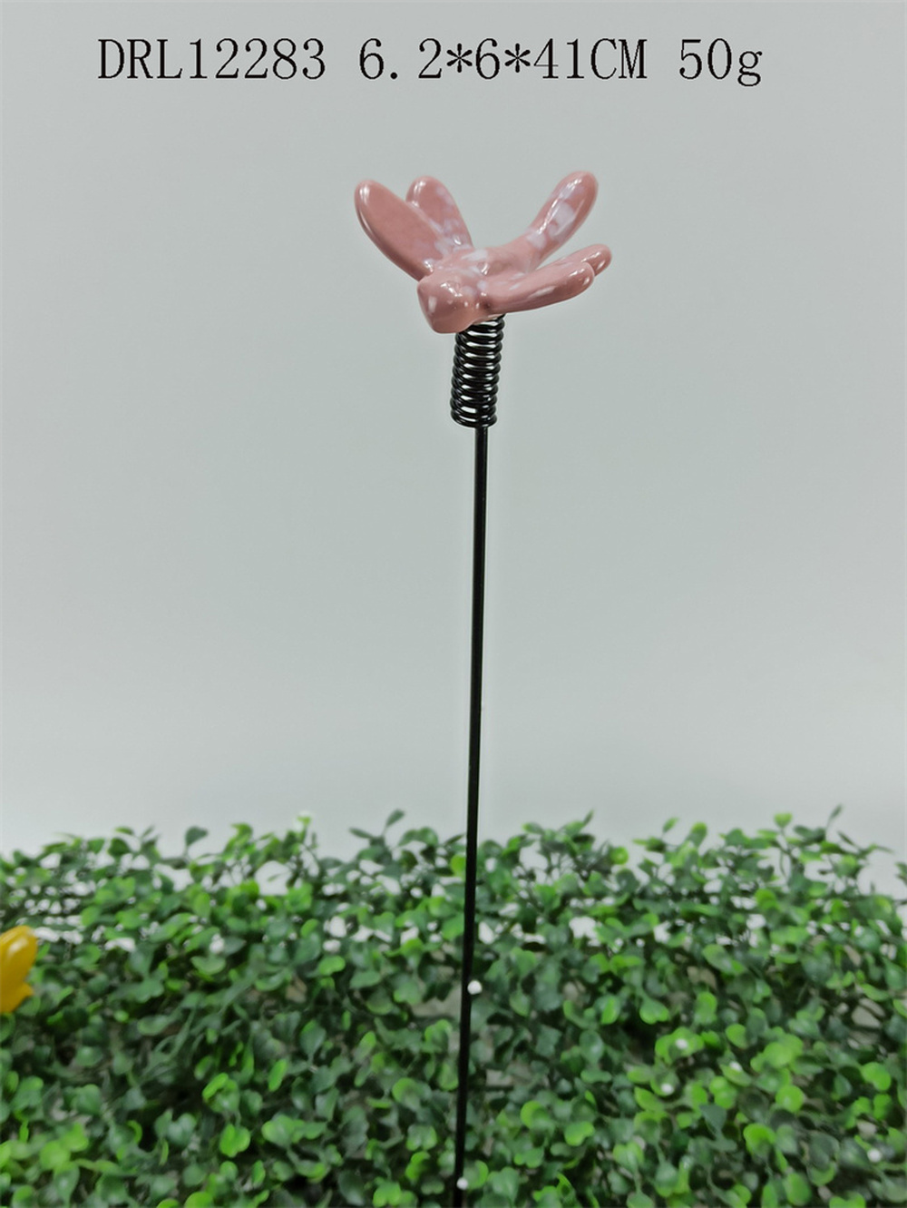 Garden stack
