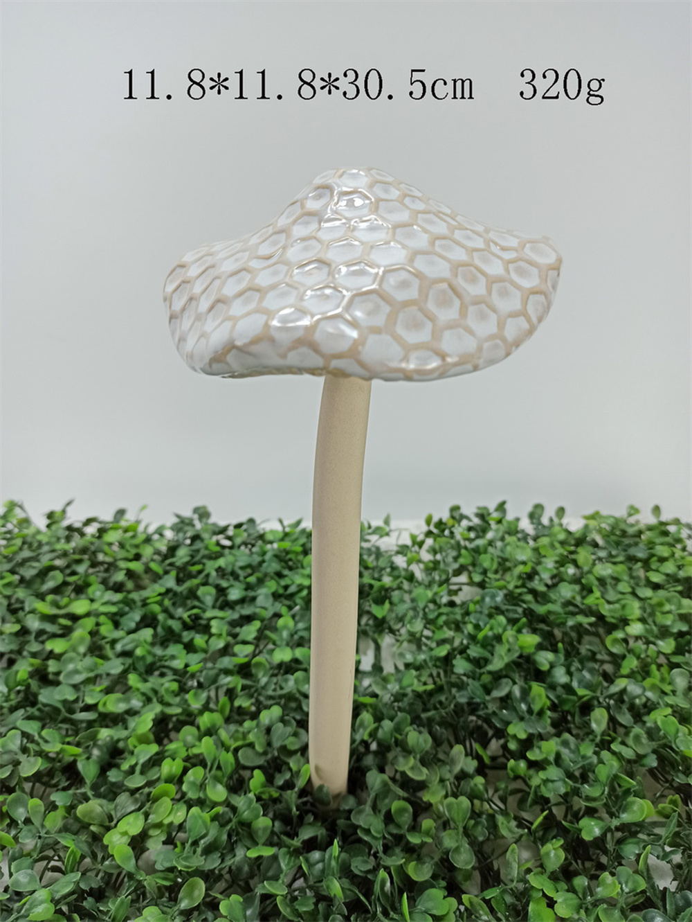Garden stack