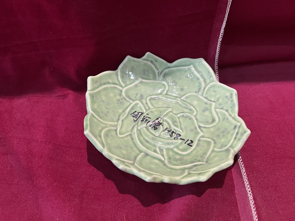 PLATE 3D