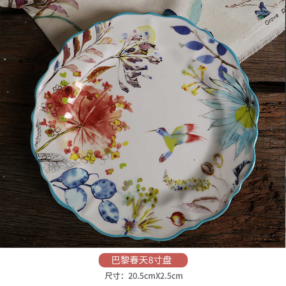 PLATE