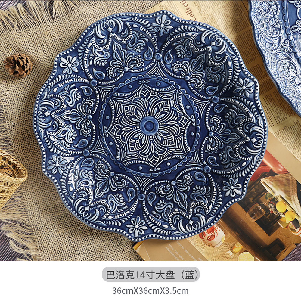 PLATE
