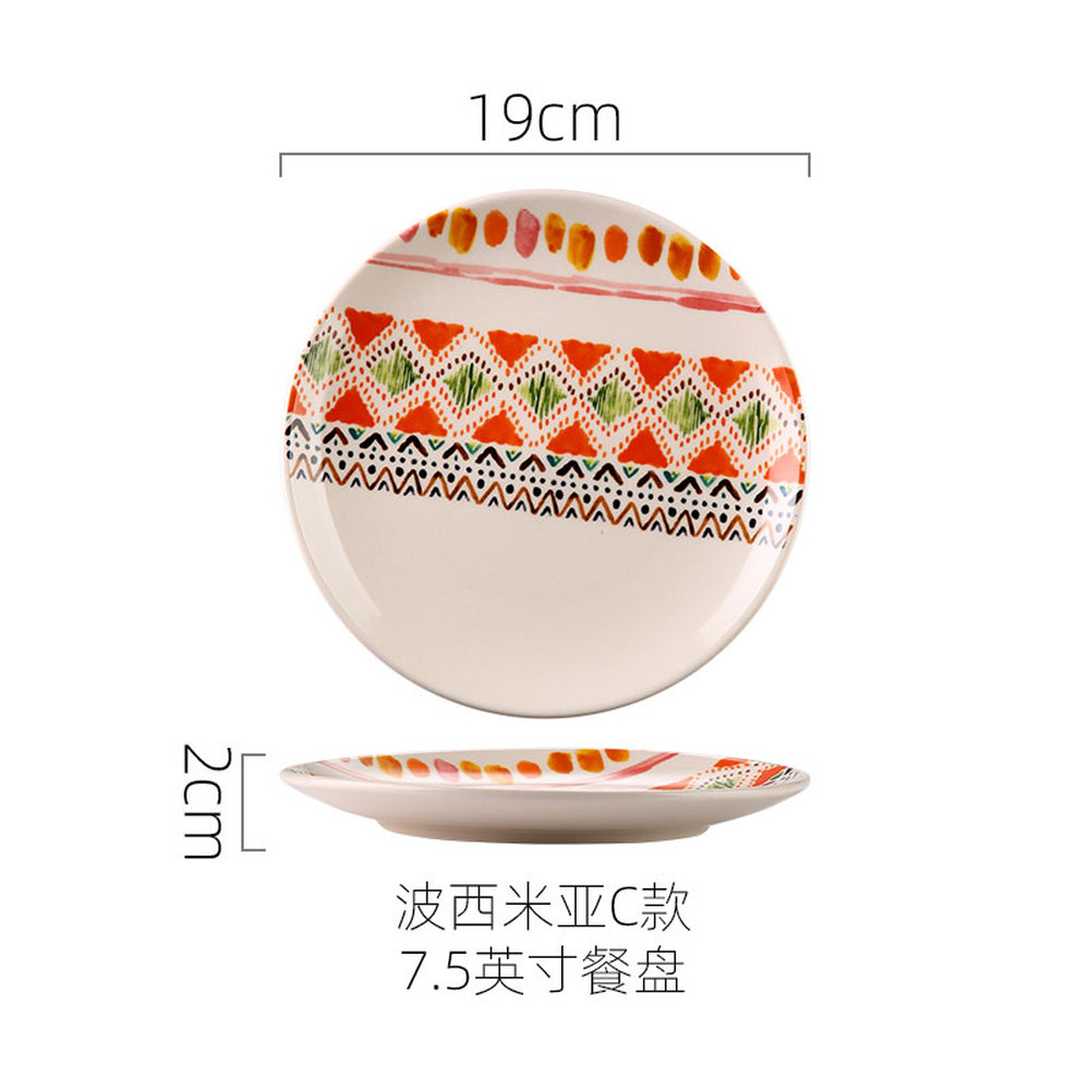 PLATE