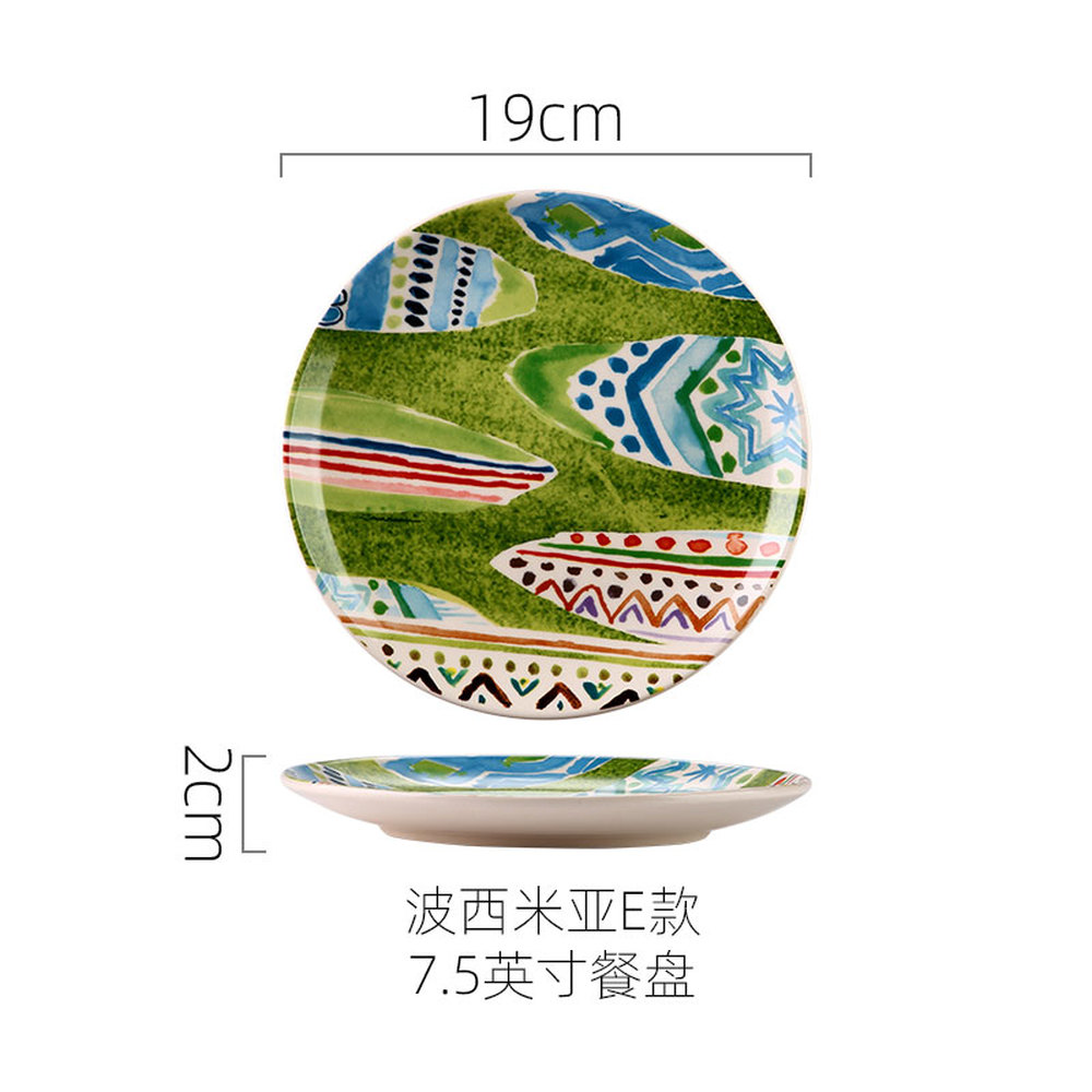 PLATE