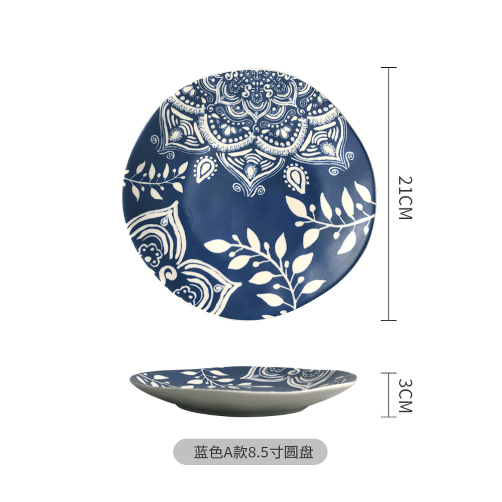PLATE