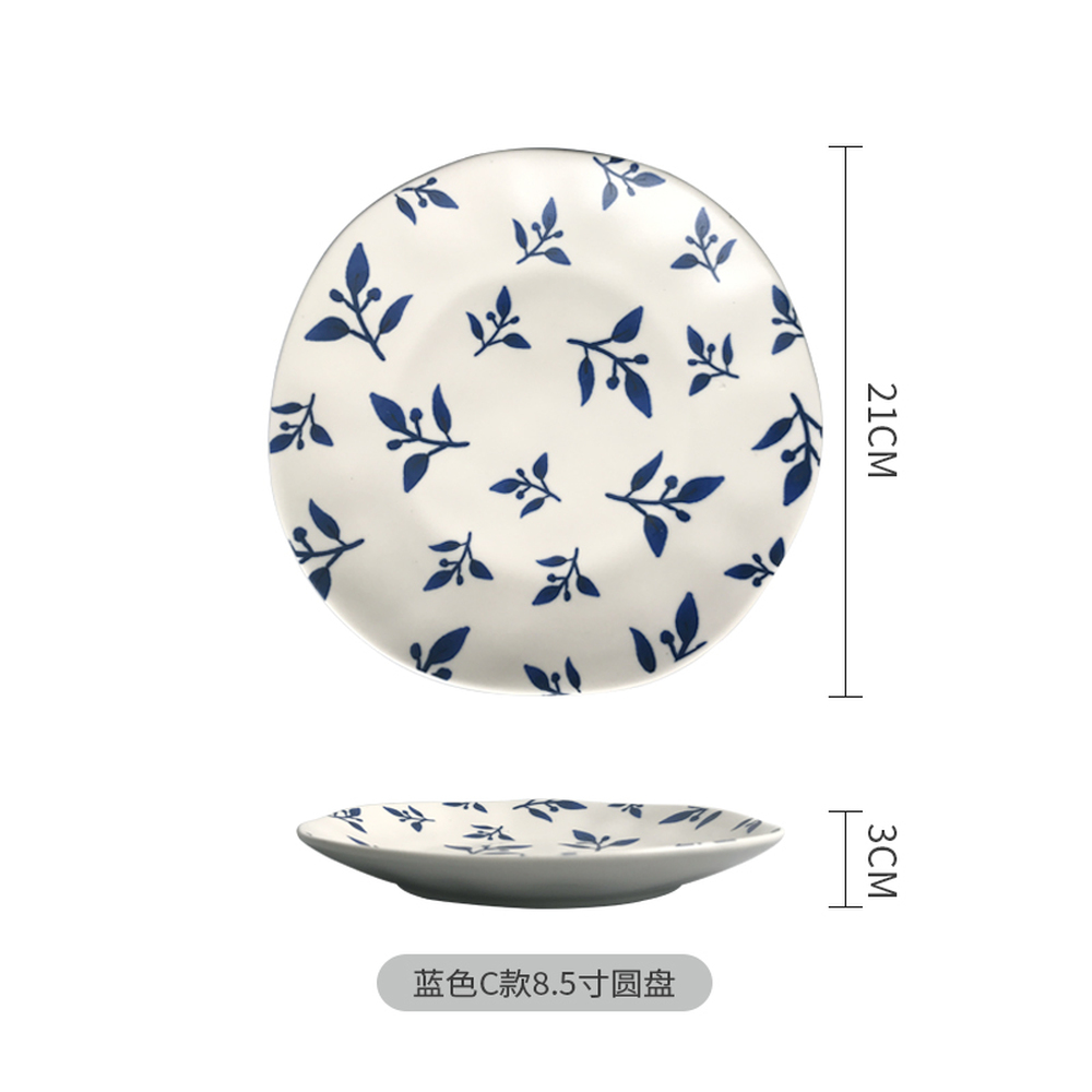 PLATE
