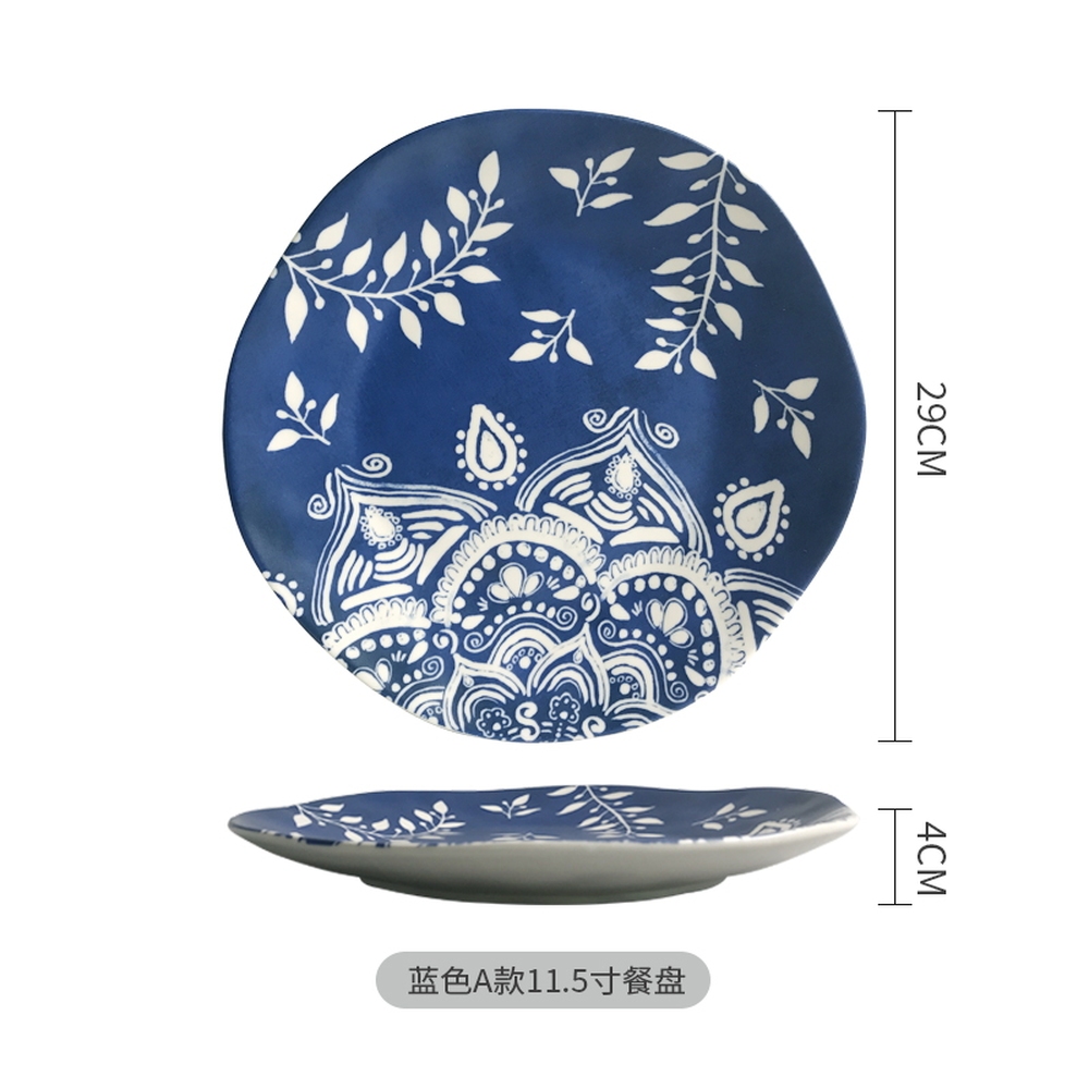 PLATE