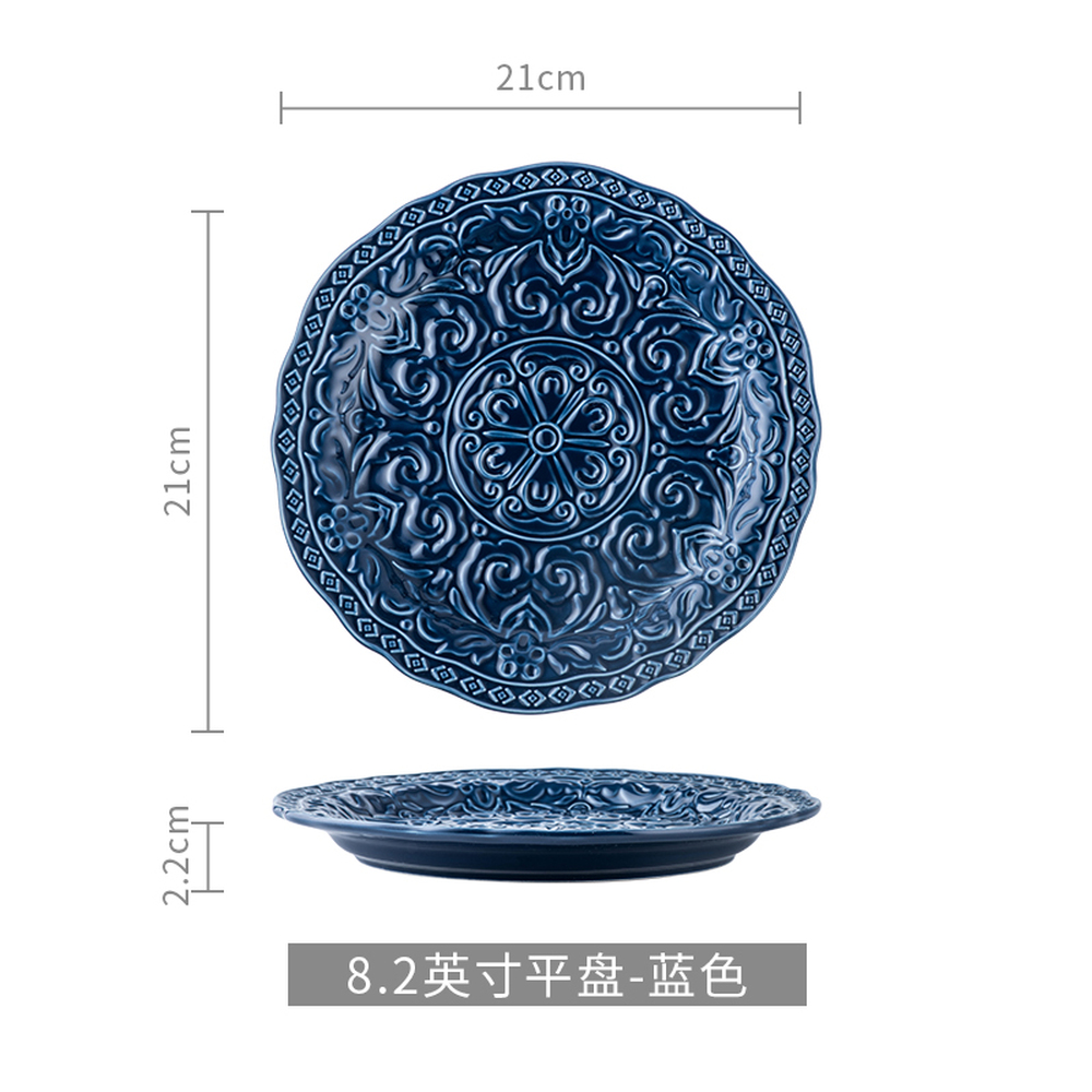 PLATE