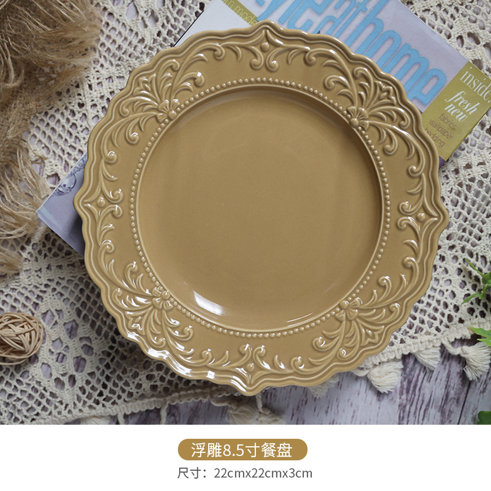 PLATE
