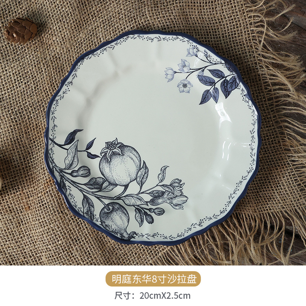 PLATE