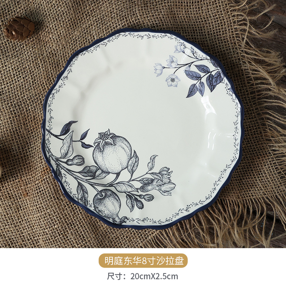 PLATE