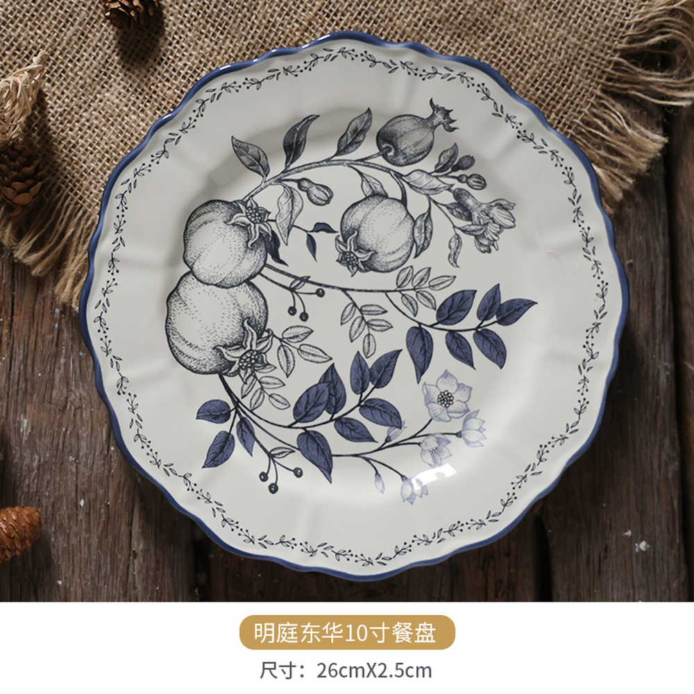 PLATE