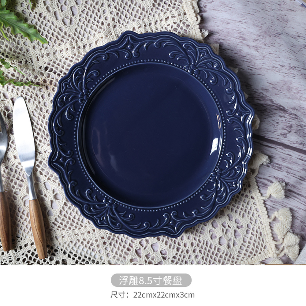 PLATE