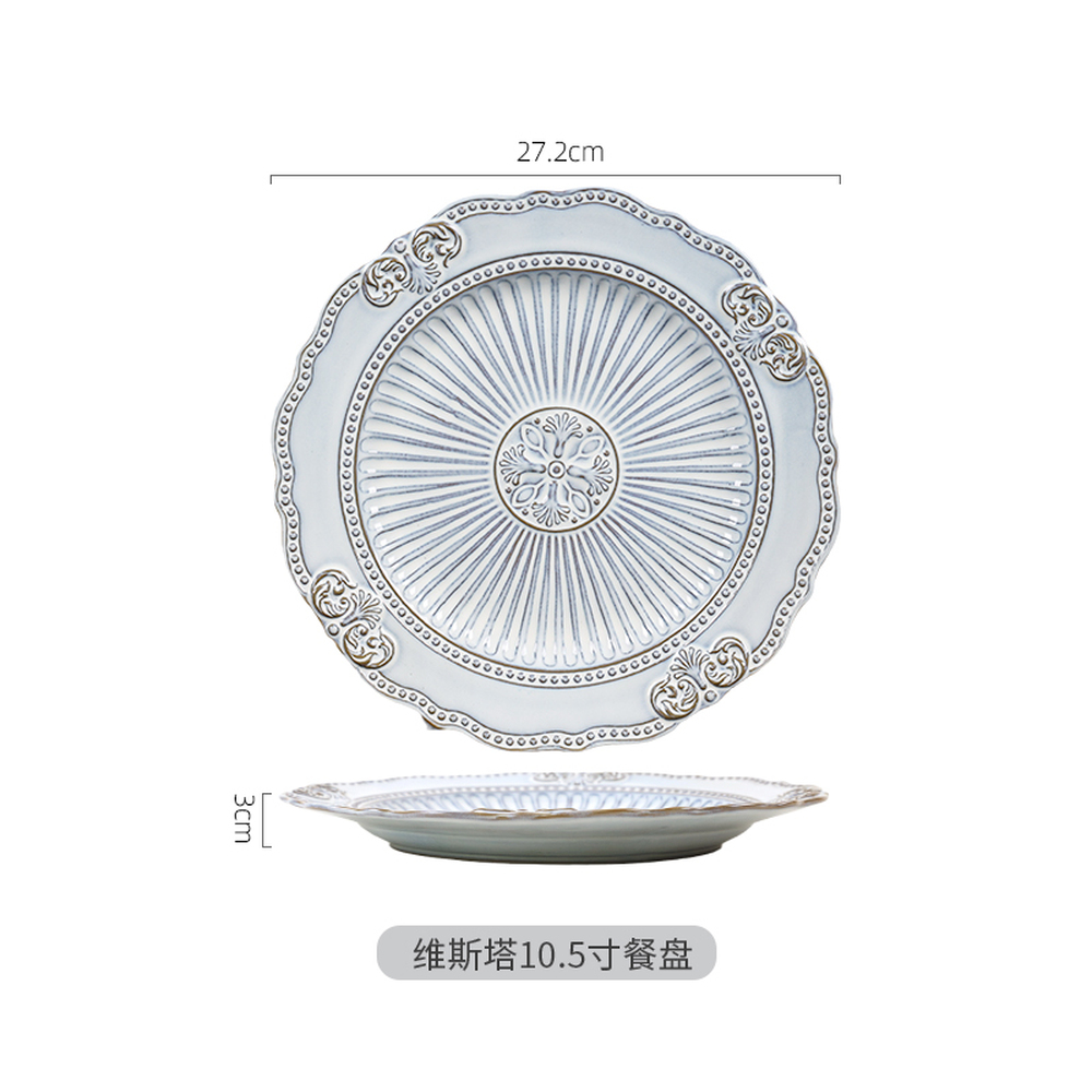 PLATE
