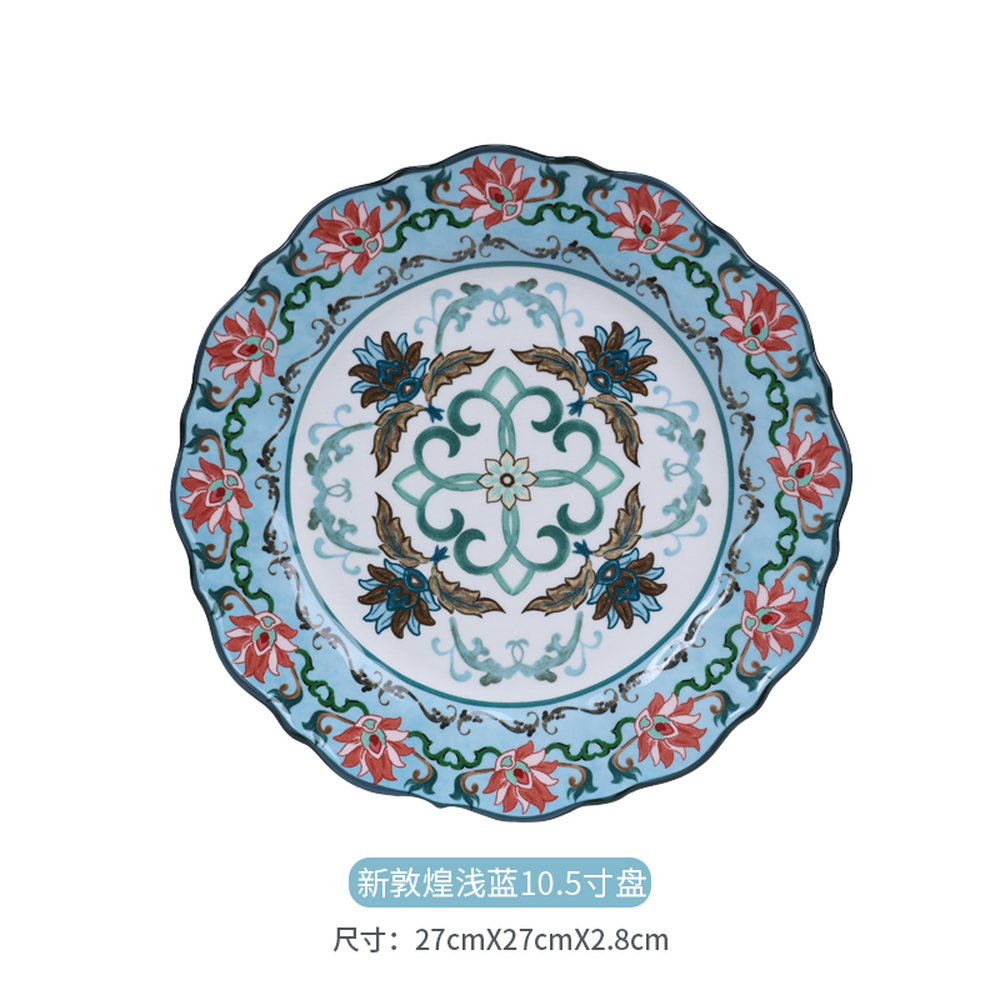 PLATE