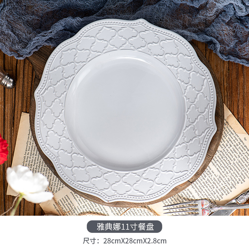 PLATE