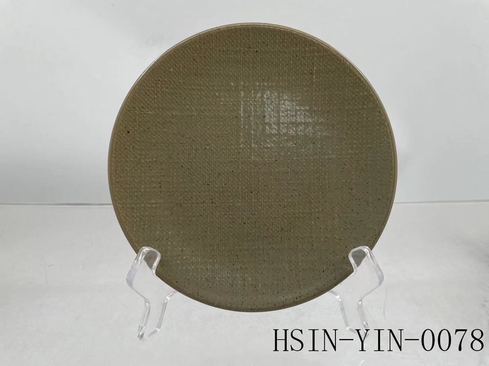 PLATE