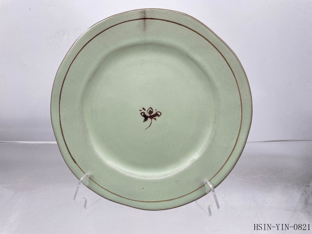 PLATE