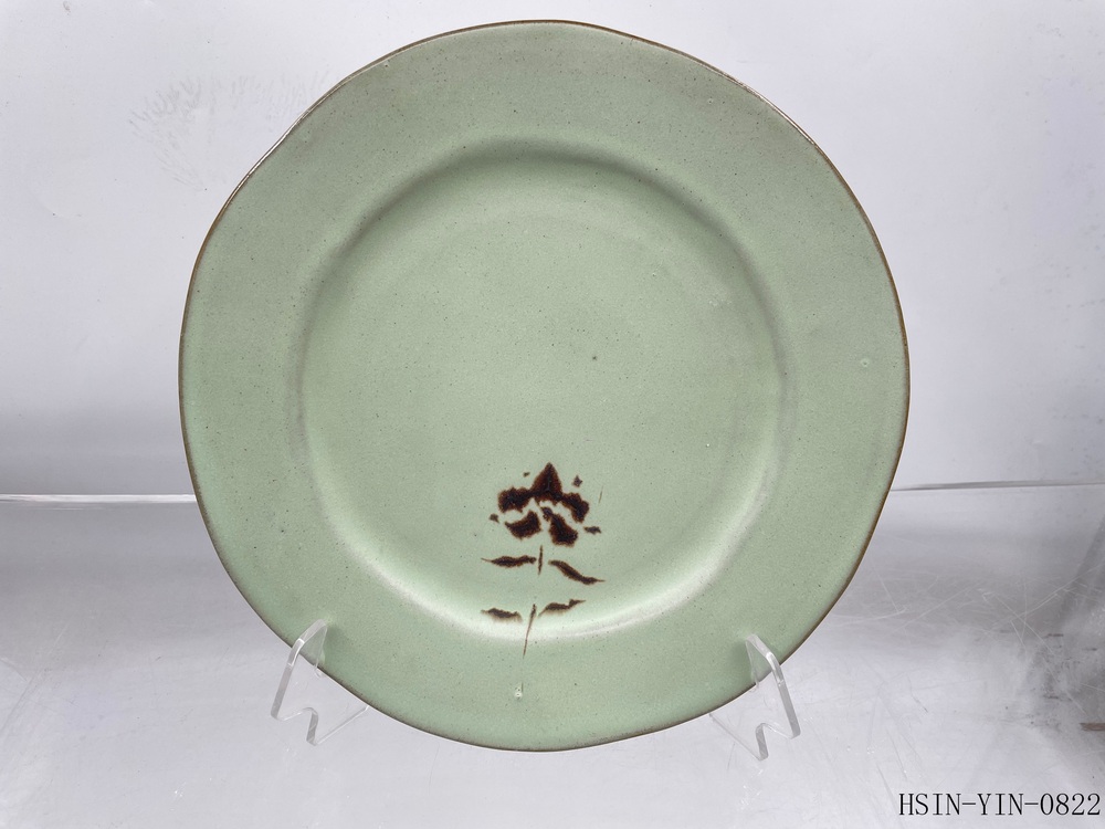 PLATE