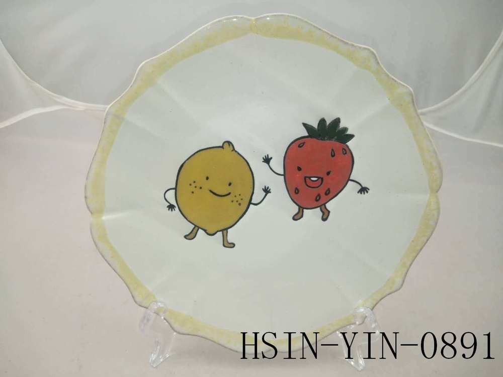 PLATE