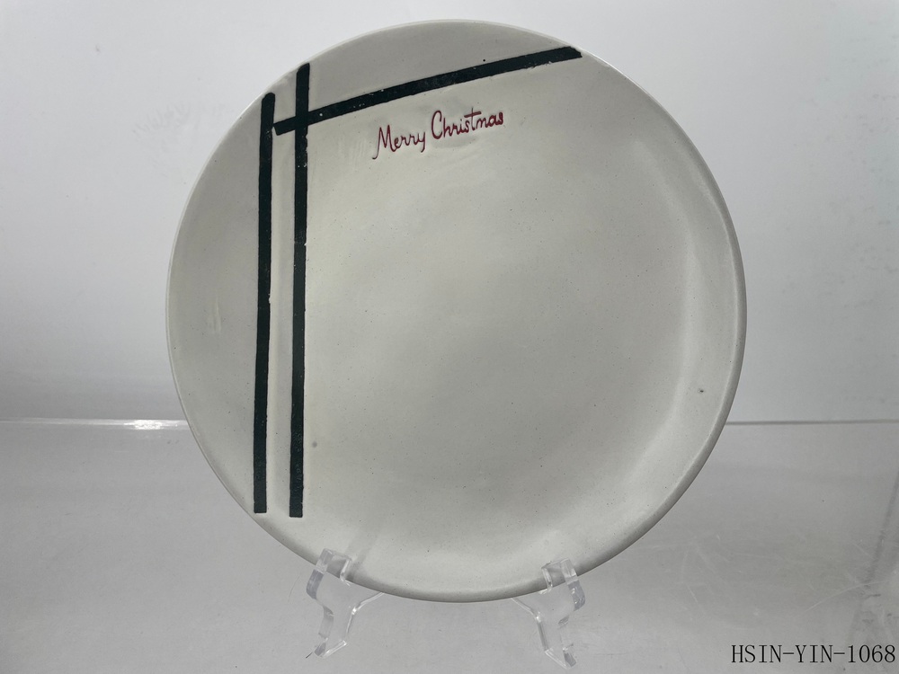PLATE