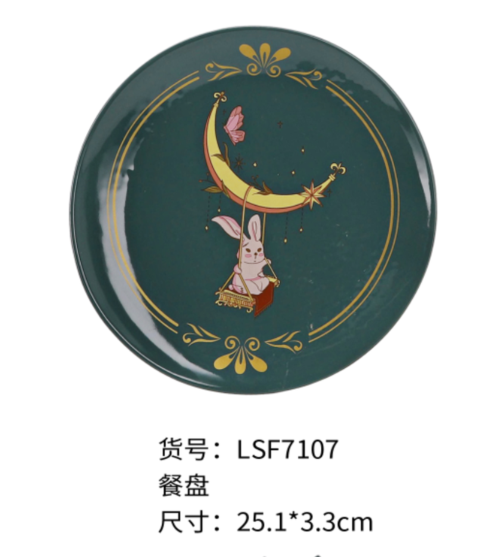 PLATE