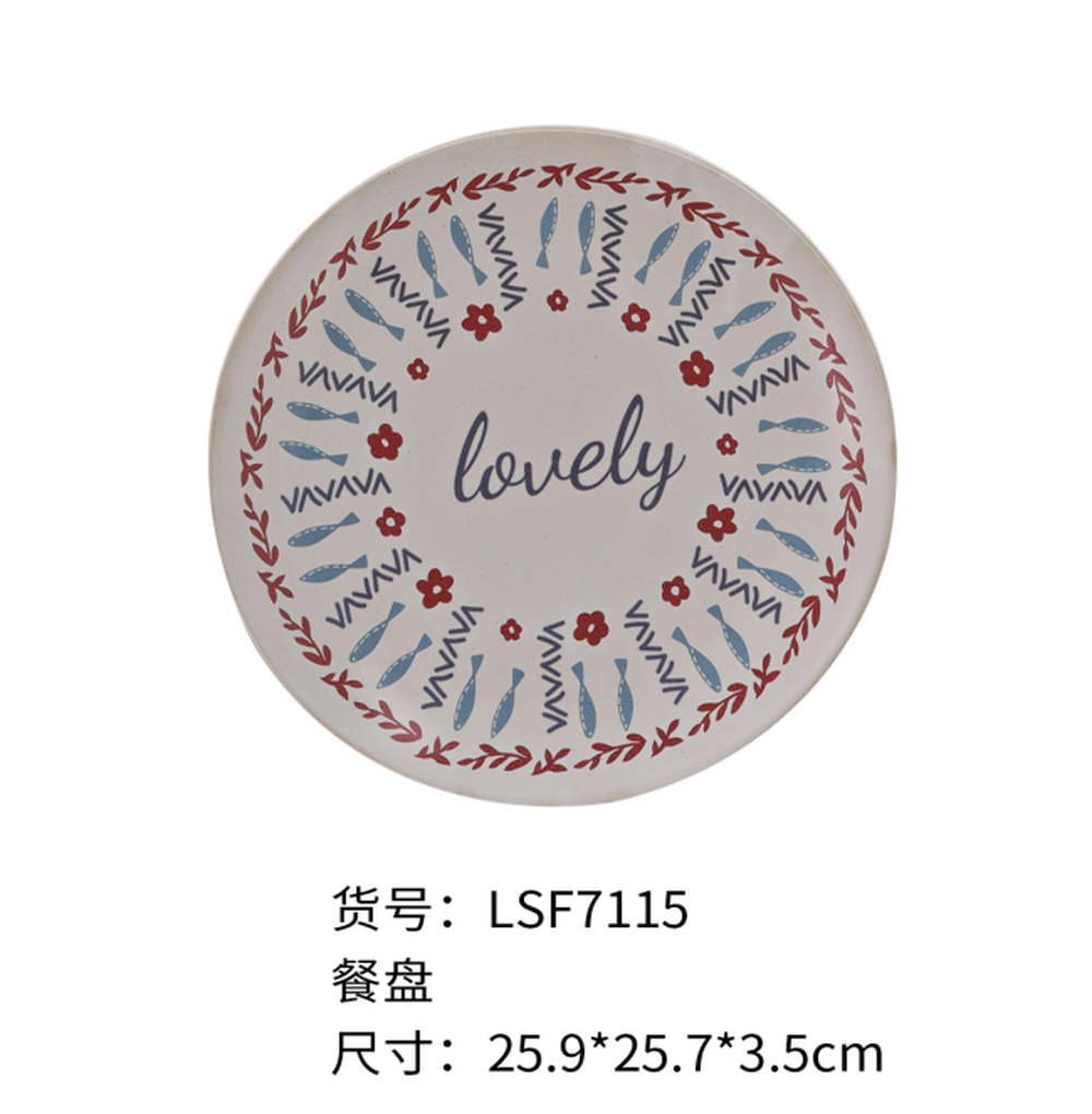 PLATE