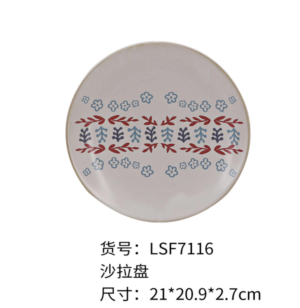 PLATE