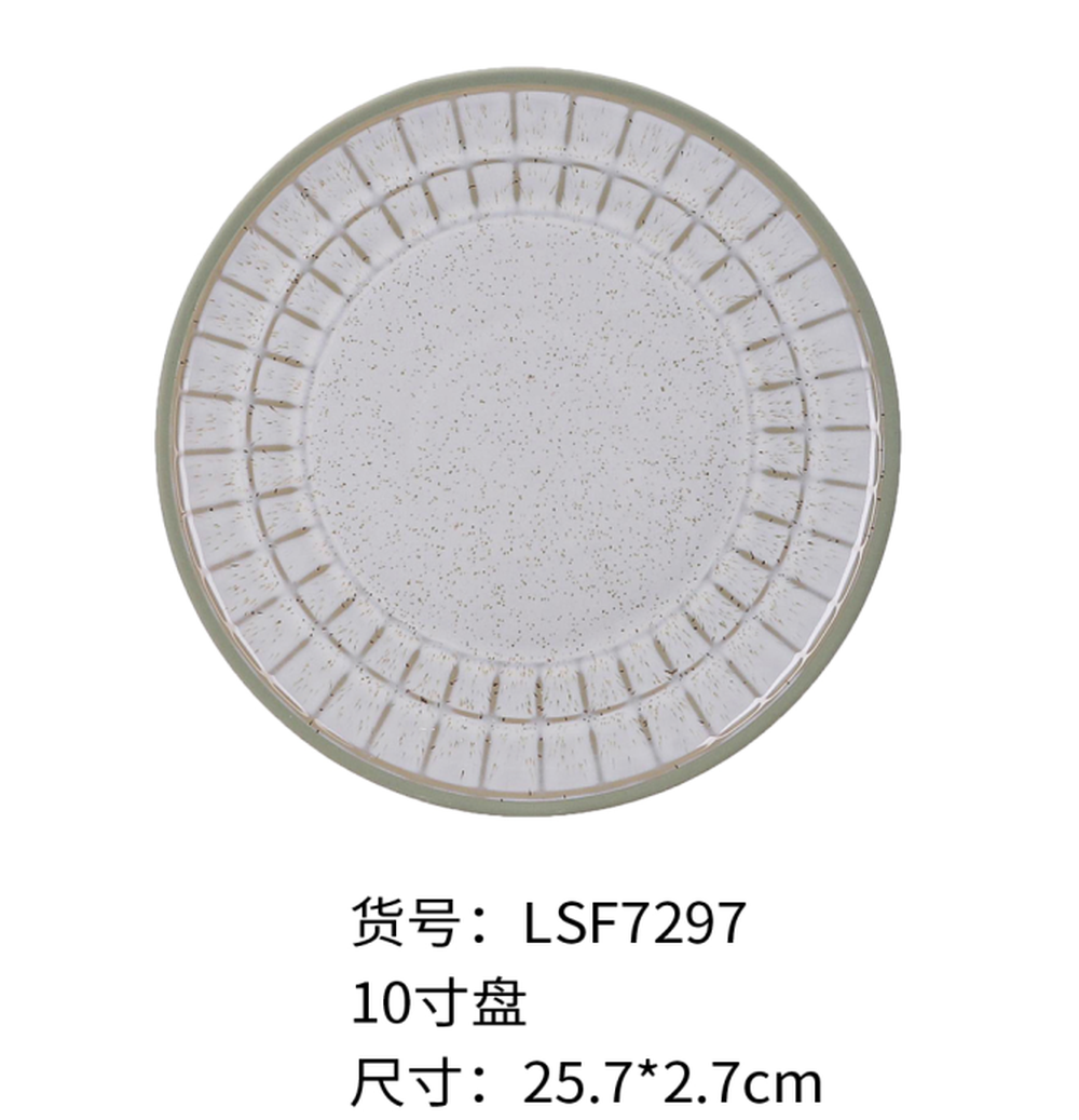 PLATE