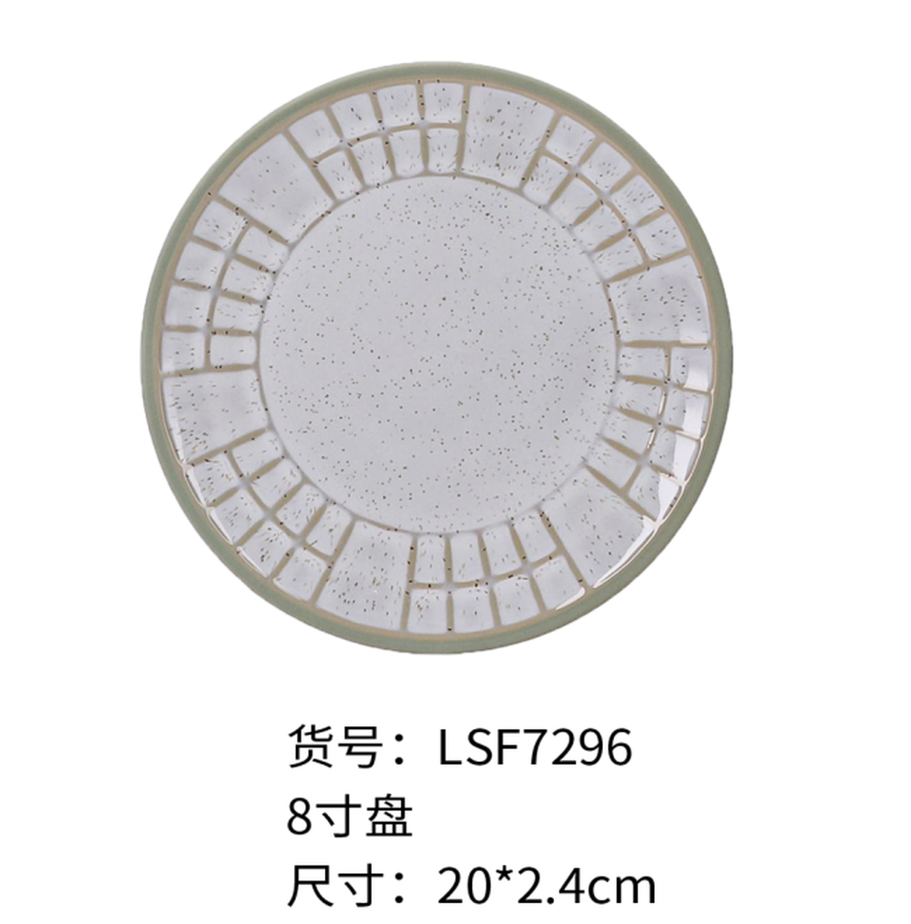 PLATE